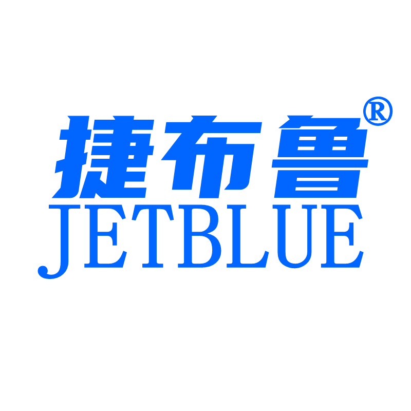清洁度检测设备整体方案解决商-捷布鲁JETBLUE品牌