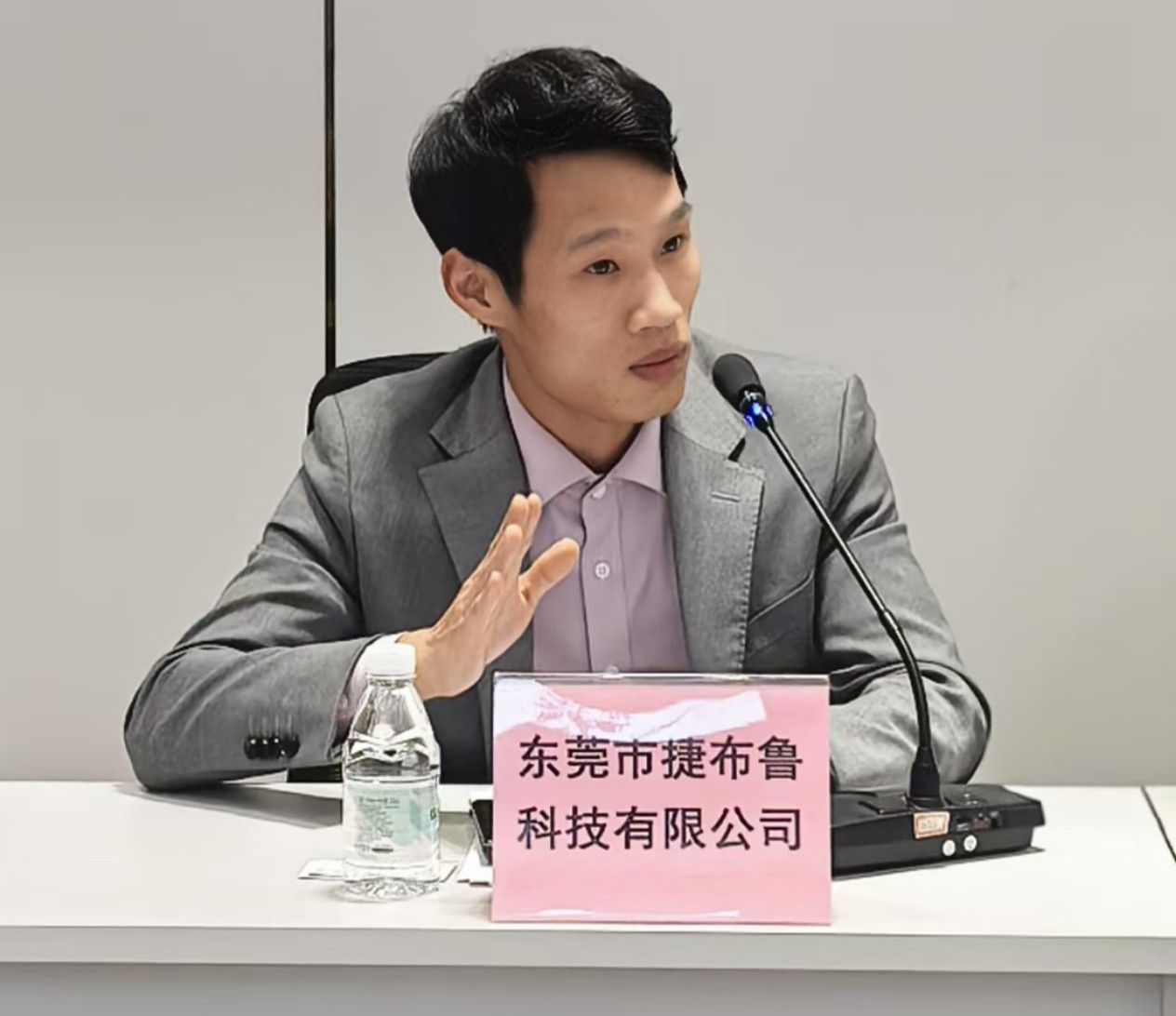 卢元伟